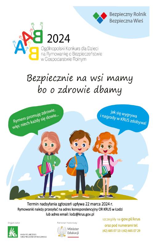 Grafika / KRUS V Ogólnopolski Konkurs dla Dzieci na Rymowankę o Bezpieczeństwie w Gospodarstwie Rolnym