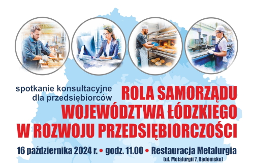 Grafika / Spotkanie przedsiębiorców i przedstawicieli regionalnych instytucji województwa łódzkiego