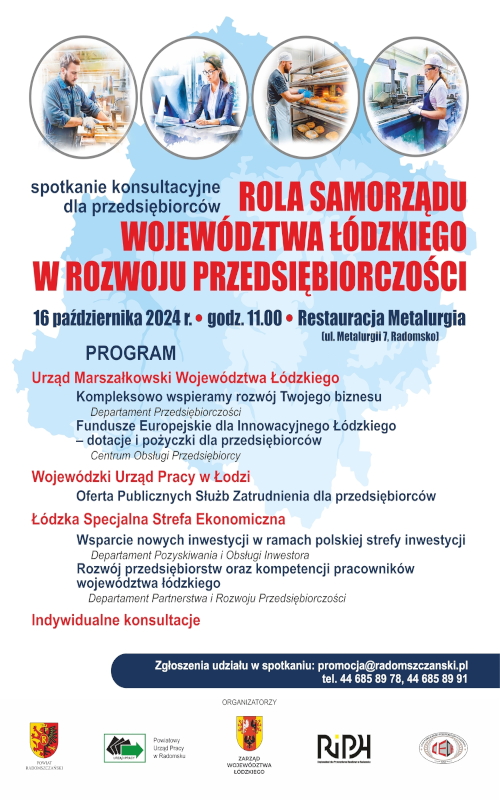 Grafika /Spotkanie przedsiębiorców i przedstawicieli regionalnych instytucji województwa łódzkiego