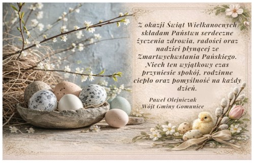 Grafika / Wesołych Świąt